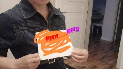 熟女
