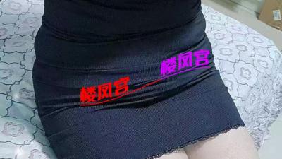 风韵大胸熟女