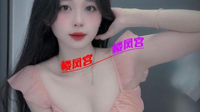 珠海验证本站极品年轻技师