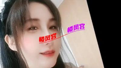 熟女，可以自己去了解一下