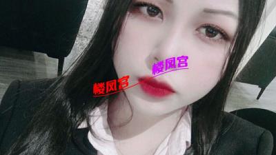 少妇（上🚪/🚗）