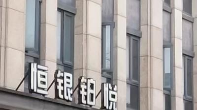 熟女性价比