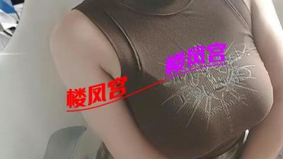 盐都丰满大奶