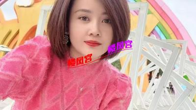 桥东的一个妹子，换了联系方式了