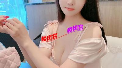静安风骚少妇