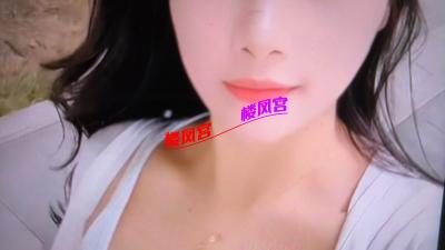 呼市新到性感火辣妹子