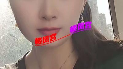 抓龙筋