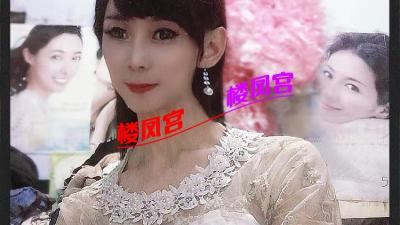 骚熟女