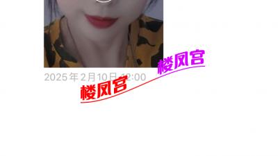 中年的