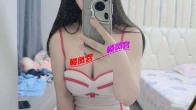 上城秋秋