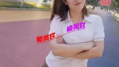 万柏林兼职大胸妹带服务