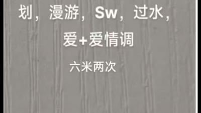 性价比刘恋