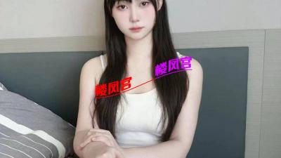 湖州清纯学生妹