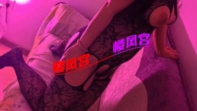河东大奶妹
