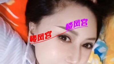 张店熟女