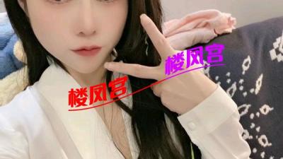 历城性感翘臀美少妇