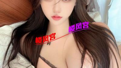 河北保定出差爽歪歪打炮靓妹