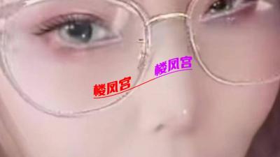 赤峰泄火阿姨