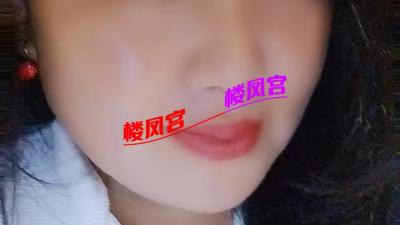东北温柔性感少妇