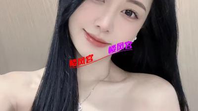 长春气质小妹