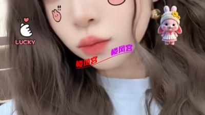 大胸少女
