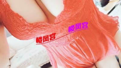 淄博女s 可以上课