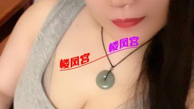 广州白云区白牡丹