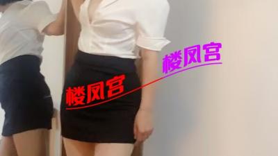 上海长宁风骚性价比高少妇