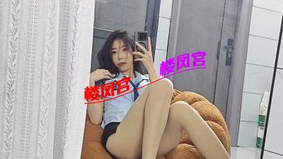 验证