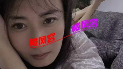 惠州少妇性价比还可以