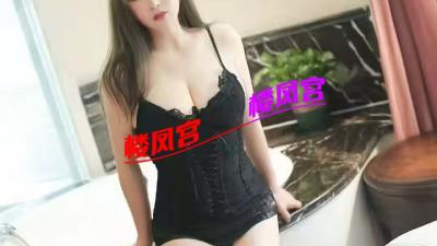 长春38D大胸小姐姐