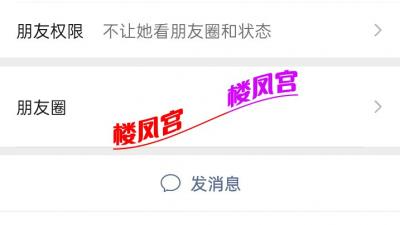 开发区足疗店服务还不错