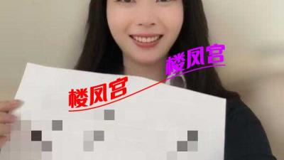 黑丝少妇
