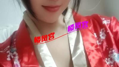 n刷巨乳少妇娇娇