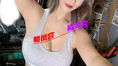 廊坊香河