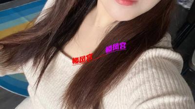 淮北本地美女在家过年不要错过！
