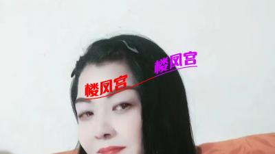 老熟女