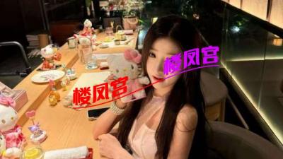 青岛外围兼职温柔粉嫩少女