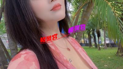 拱北纯天然巨乳少妇