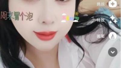 嘉定性价比妹子
