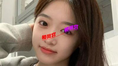 邯山一年轻妹子