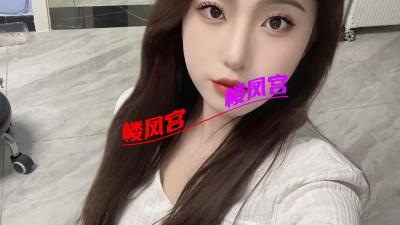 哈尔滨敬业小少妇