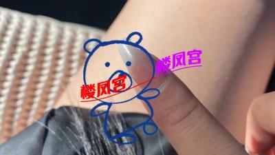 长腿美女