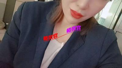 喷水少妇小樱