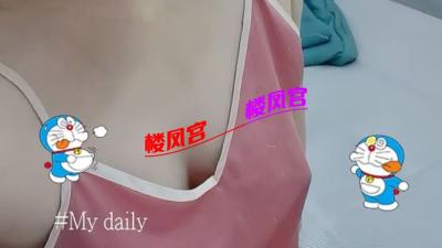约短发良家下海少妇