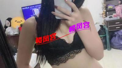 温州爽歪歪小媳妇