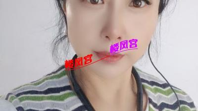 熟女