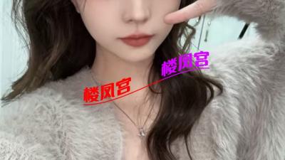 荆门小少妇