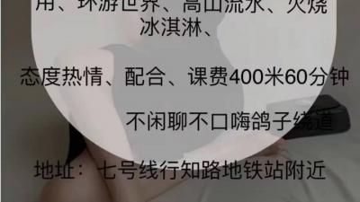小活专场