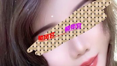 附近人搜到的